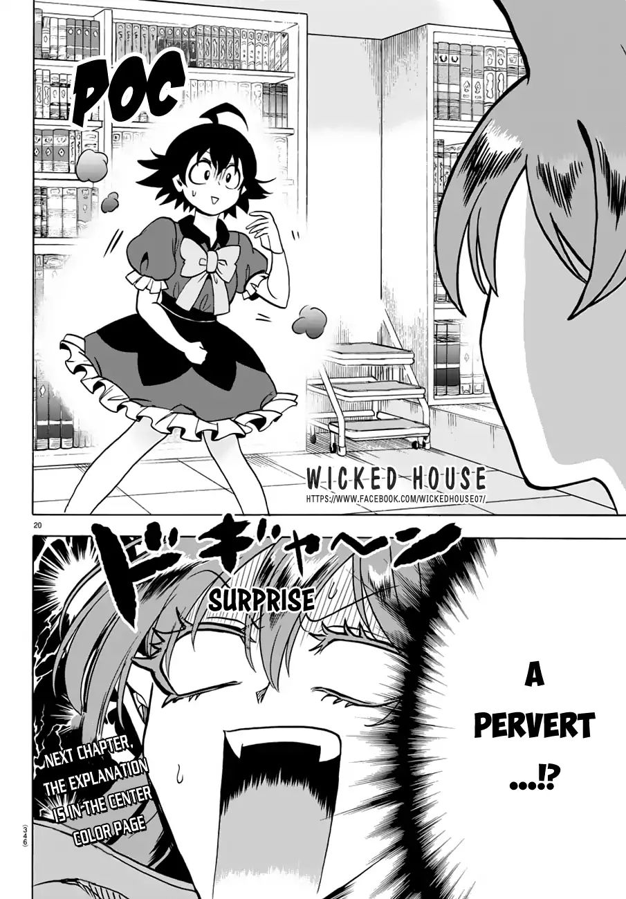 Mairimashita! Iruma-kun, Chapter 44 image 20